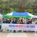 금산군보건소 이미지