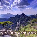 친구의 귀국, 곧 만나려 합니다. 이미지