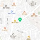 킴스 영어 교습소 이미지