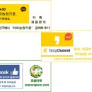 아라농원