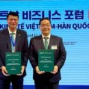 주식회사 올림픽호텔 이미지