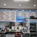 용궁미가