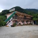 대풍원 펜션 이미지