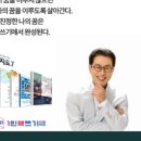 글쓰기를 위하여 이미지