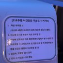 고수의운전면허 - 마포구 신촌로 126 | 고수의운전면허