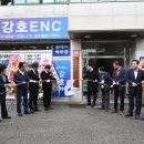 대한무공수훈자회 이미지