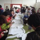 의야지바람마을 이미지