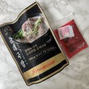 도깨비냉장고 | 맛있는 순대국 밀키트 추천! 순대 듬뿍 고기 듬뿍 도깨비 순대국 프리미엄 순대국밥 후기