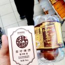 cu중구회현점 네이버블로그