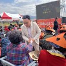 연탄은행무료급식소 이미지