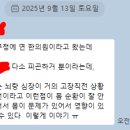 압구정연한의원 이미지