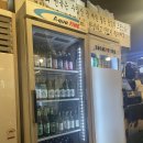 풍년상회