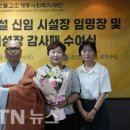 대림동산지역아동센터 이미지