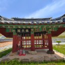 진도칠전리학계철비 이미지