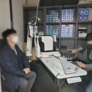 홍제그랑프리안경원 이미지