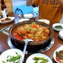육모정찜질방