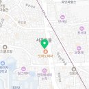 태평연세치과의원 이미지
