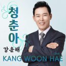 (주)한국이엔지 이미지