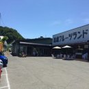 상순이네 하우스 이미지