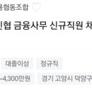 성북-장위-4300 이미지