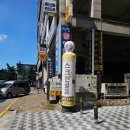 안산스크린골프(주) 이미지