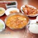 굴다리식당 이미지