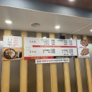 아주특별한해장국 | [대구/시지] 시원한 국물이 일품인 해장국 맛집인 &#34;아주특별한해장국 시지본점&#34; 방문후기