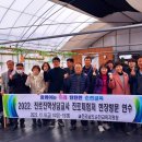 진학농장 이미지