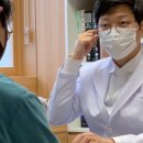 더힘한의원 이미지