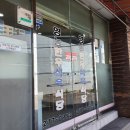 한우영농식육점 | [울산] 무거동 소고기 맛집으로 소문난 영농한우식육식당