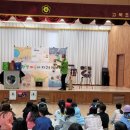 고북초등학교 이미지