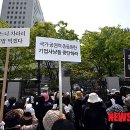 다판다