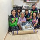 화수1·화평동 행정복지센터 이미지