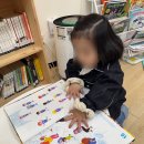 여리약국 | 4세 아이 키 영양제 아이가 잘 먹는 키앤정 후기