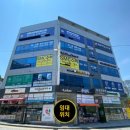 서강약국 이미지