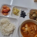 쿠팡광주3신선센터 | ​경기광주 오포 쿠팡 3센터 단기 알바 후기 난이도 오전조 오후조 급여 업무강도 준비물 꿀팁