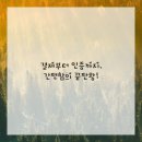 단대오거리역 이미지