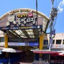 상주중앙시장 이미지