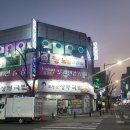 조봉순상무국밥일곡점