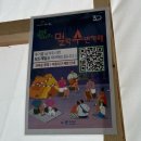 수변공원 공중화장실 | 부산 광안리 무료 야외 오션뷰 즐기며 먹고 쉴 수 있는 캠핑 컨셉 밀락수변카페 운영시간 주차 정보