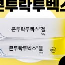 안일약국 이미지