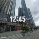 안산해솔초등학교,안산해솔중학교 사이 맞은편 | [안산] 사동 그랑시티자이 임장 후기