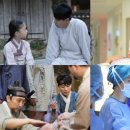 명불허전 이미지