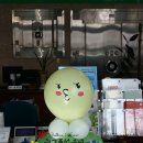 남상주농업협동조합 이미지