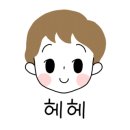 보건소 사거리 앞 이미지