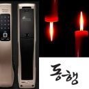 꿈마을라이프 이미지