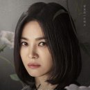 더글로리 박연진한테 살이 되는 'ㅇ(이응)' 찾아보는 달글 이미지