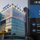 신한화 이미지