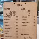 잔망미과자점 네이버블로그