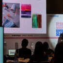 주식회사 희망정거장 이미지